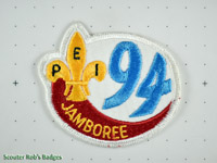 1994 - 5th P.E.I. Jamboree [PE JAMB 05a]